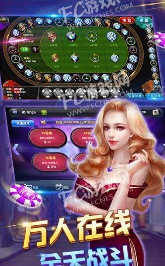 金牌棋牌最新网站