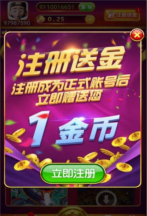 三张牌app安卓苹果版