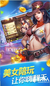 a8棋牌最新版本