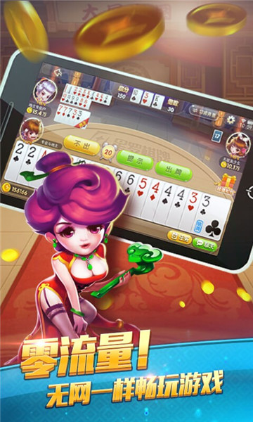 奔驰宝马游戏最新版