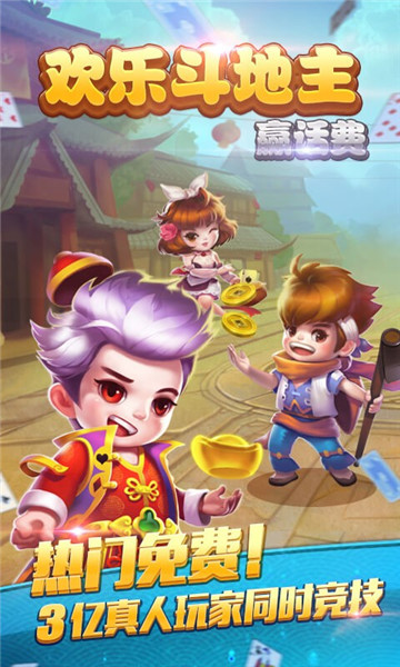 奔驰宝马游戏最新版