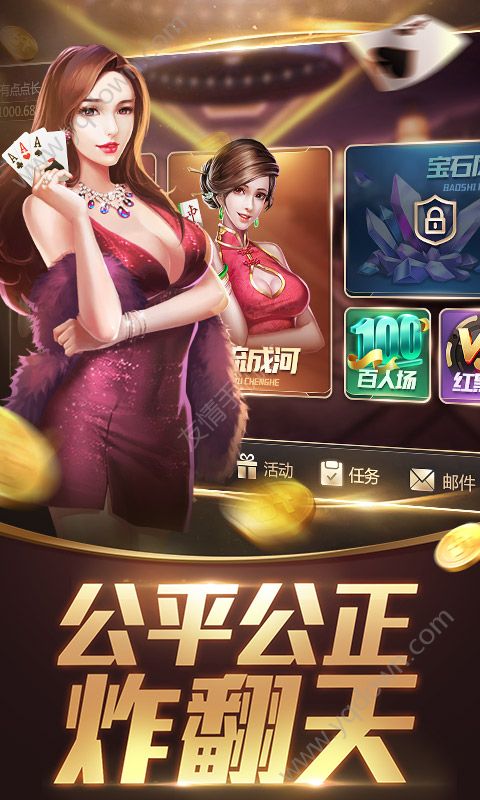 单机苹果机老虎机