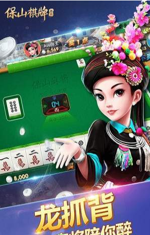 金鲨银鲨飞禽走兽最新版