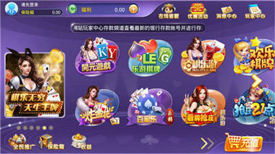 飞禽走兽免费单机版