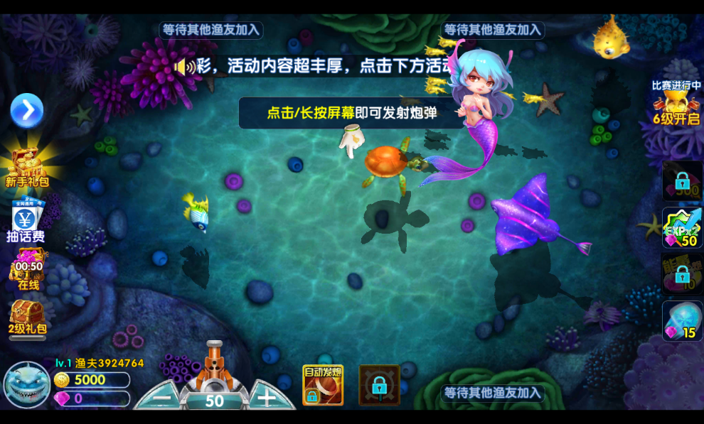 神话棋牌2020版本