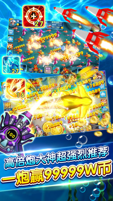 单机干瞪眼手机版免费