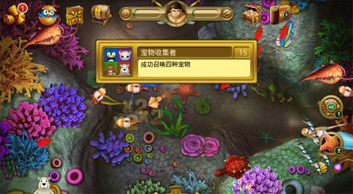 大神娱乐官网旧版