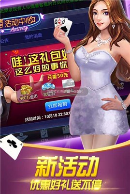 银河999官网版