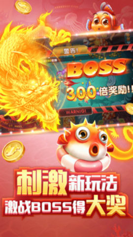 天天棋牌2020旧版棋牌