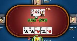 水果机老虎机游戏安卓版