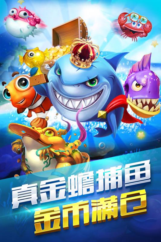 红五三打一官方版免费