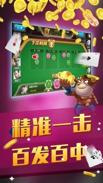 双迪银河app手机版