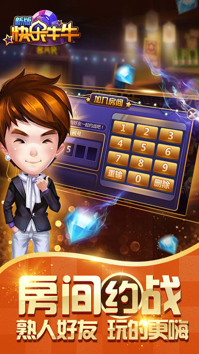 水果机老虎机挣钱