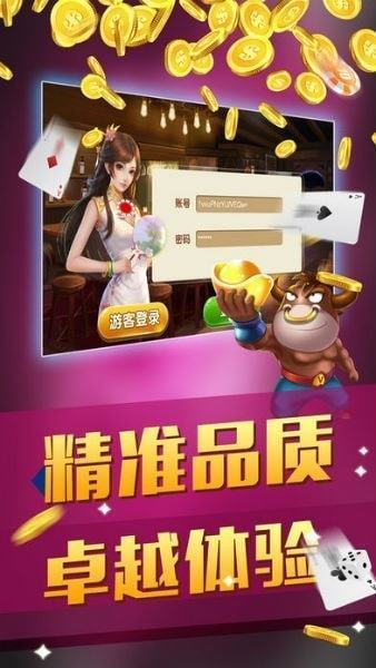 双迪银河app手机版