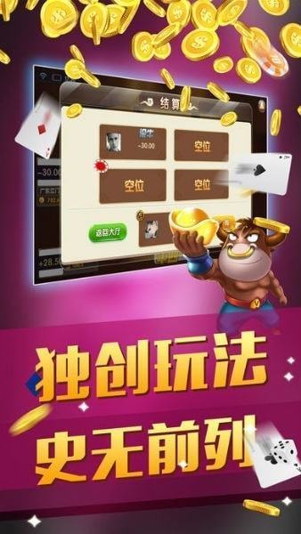 双迪银河app手机版