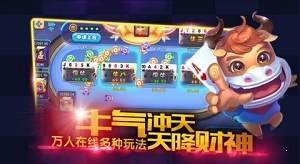 水果机老虎机游戏安卓版