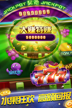 炸金花软件苹果