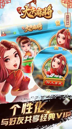 捕鱼游戏可提的