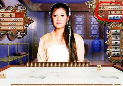 单机版跑得快软件