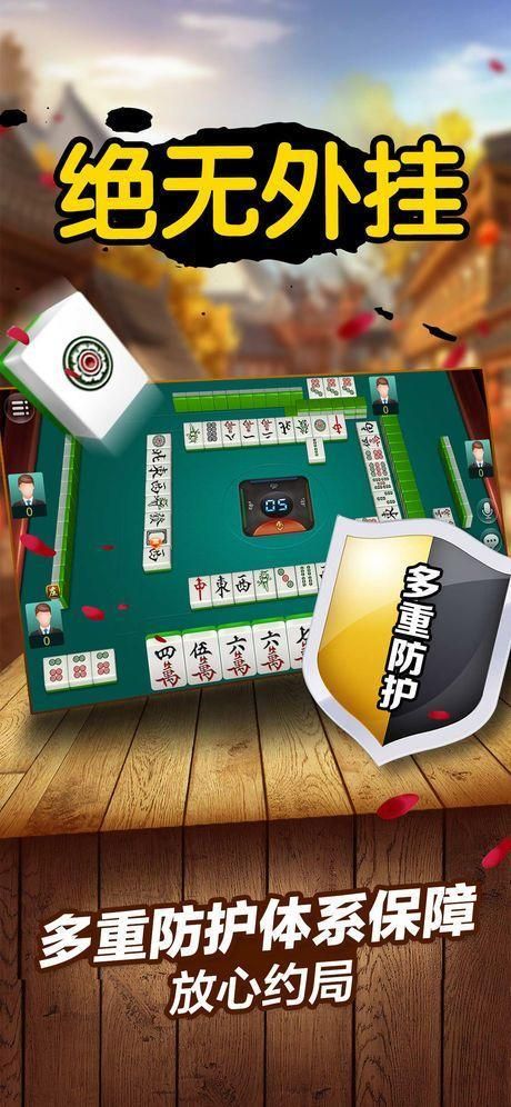 拖拉机升级80分老版本