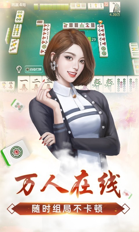 金鲨银鲨最新版