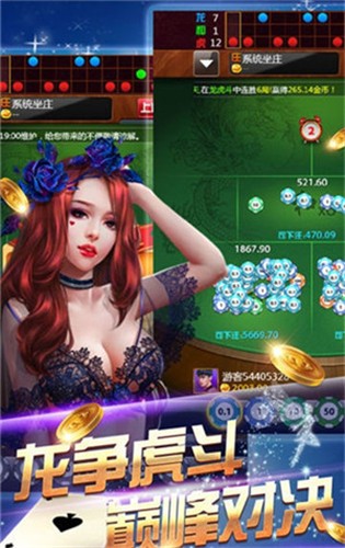 银河国际游戏mg