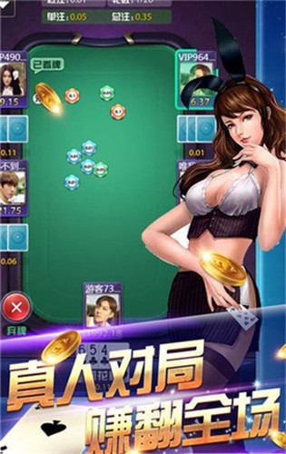 银河国际游戏mg
