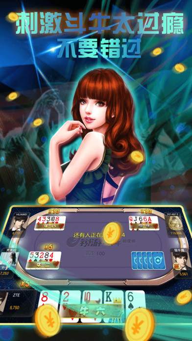 银河最新版