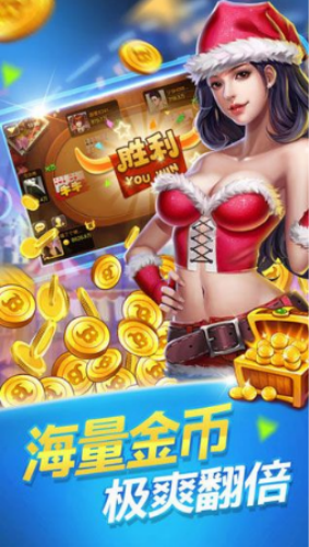 80后游戏厅水果机单机版