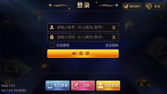 摇钱树app安卓版