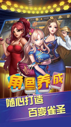 飞禽走兽免费版