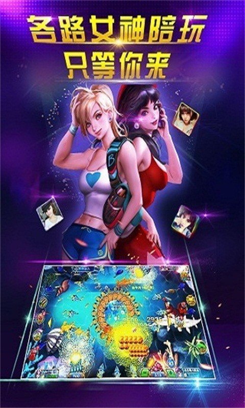 52cc99九线拉王