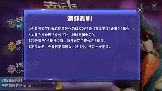 填大坑软件免费