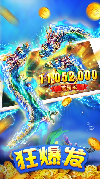 叫我棋牌官方最新版