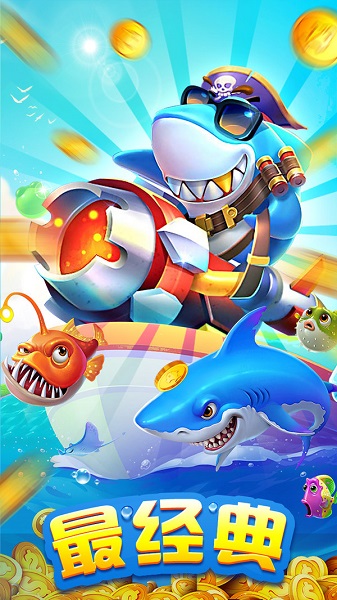 叫我棋牌官方最新版