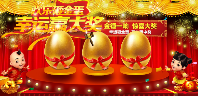 唯一棋牌最新版