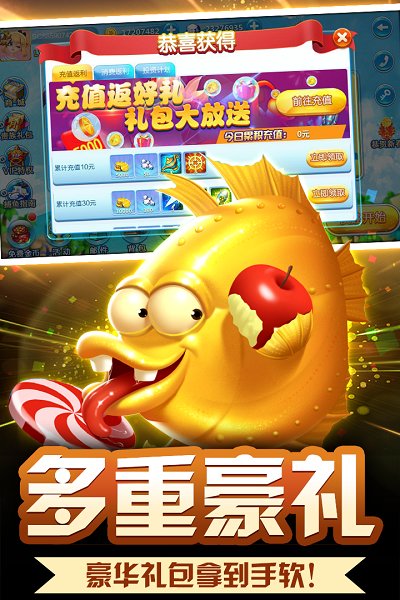 叫我棋牌官方最新版