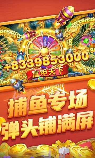 领跑娱乐app苹果版