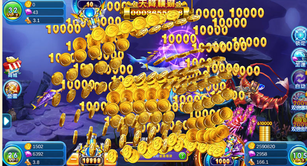 鑫渔彩电玩城手机版