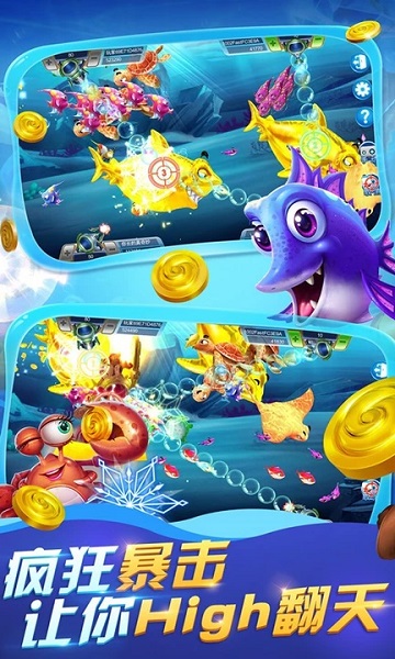 蓝月娱乐棋牌旧版2016