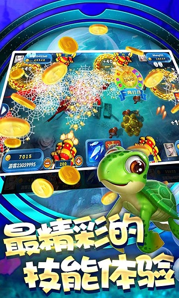 蓝月娱乐棋牌旧版2016