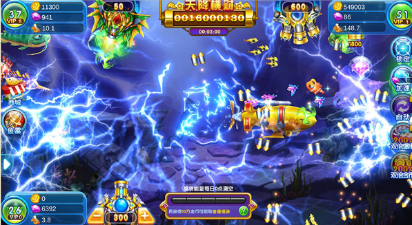 鑫渔彩电玩城手机版