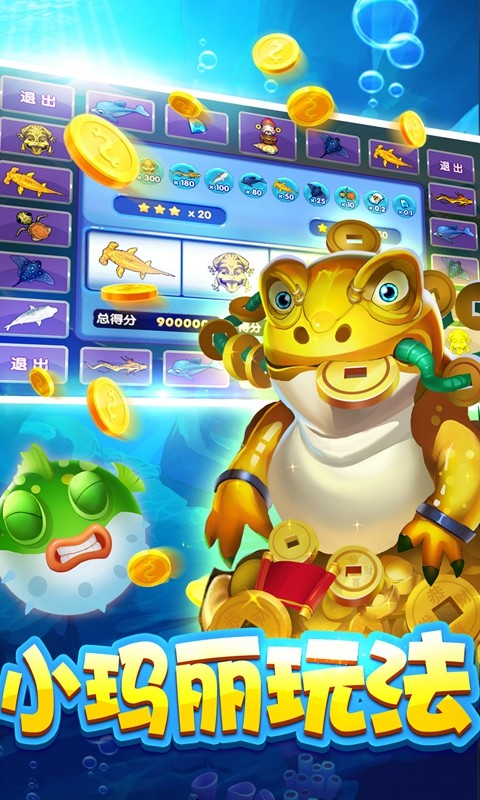 神赚棋牌官网苹果版