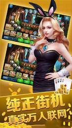 在线商城app推筒子