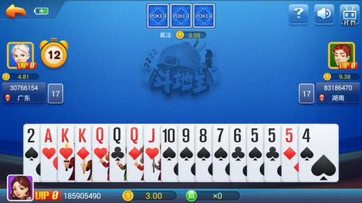 欢乐二八杠官方安装苹果