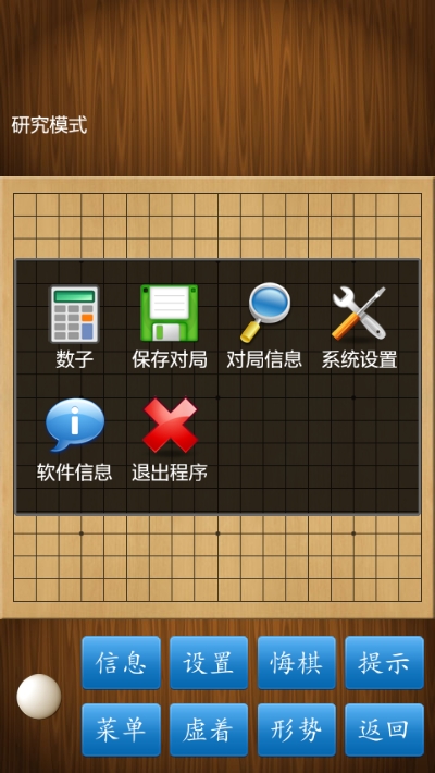 山河娱乐苹果版