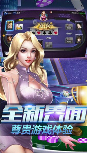 奔驰宝马单机版免费