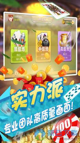 新人注册送66元红包