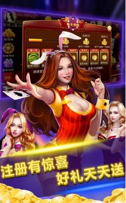 注册立送300元