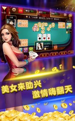 注册立送300元